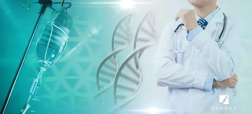 输液=自杀？2019年起，所有门诊不再打点滴！