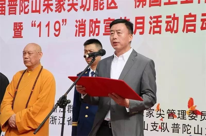 2021消防运动会,2022年普陀山机场消防比赛视频