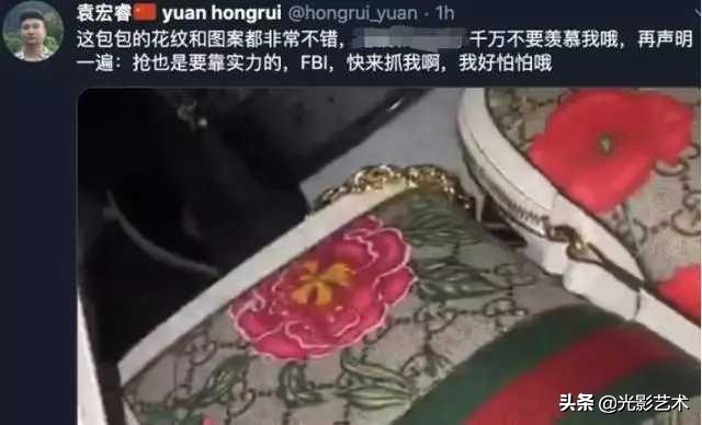 中国留学生抢劫美国名牌店,放话让FBI抓我,自称这是爱国行为