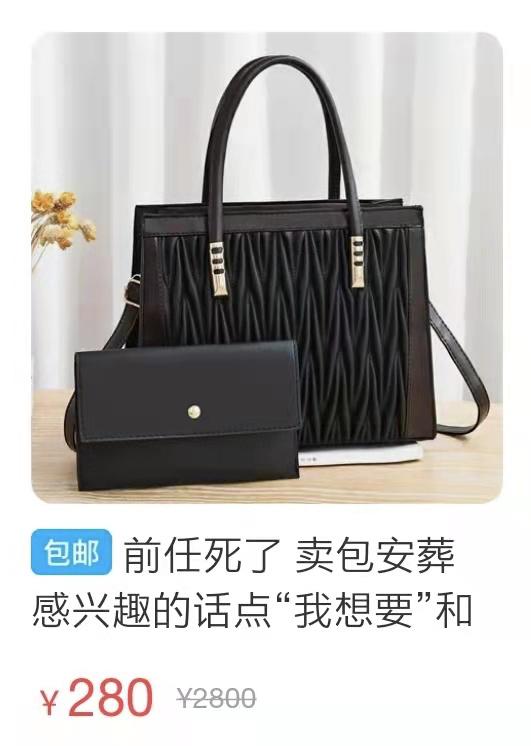 闲鱼被人耍了怎么办,闲鱼东西被买家弄坏