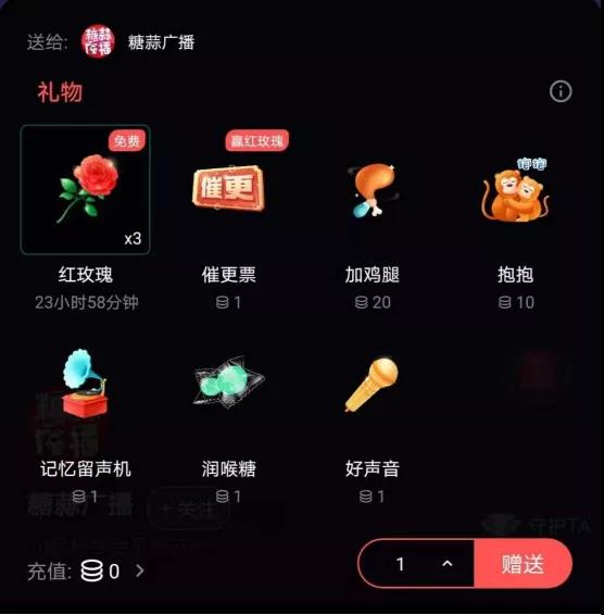 不收费的音频网站,收费音频怎么免费听