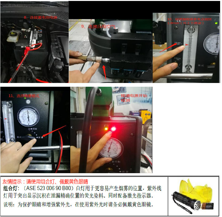 大众探岳混动版发动机故障灯亮,探岳前方预警不报警怎么回事