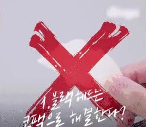 根治黑头的最佳方法,怎么才能彻底治好黑头