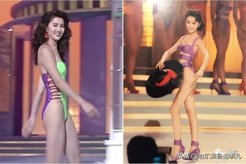 最惊艳的一届香港小姐,历届亚洲小姐香港前三甲