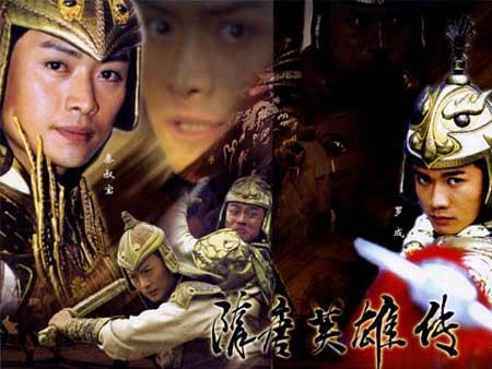 隋唐英雄传里宇文成都有几次对战,隋唐英雄秦叔宝跟宇文成都交战