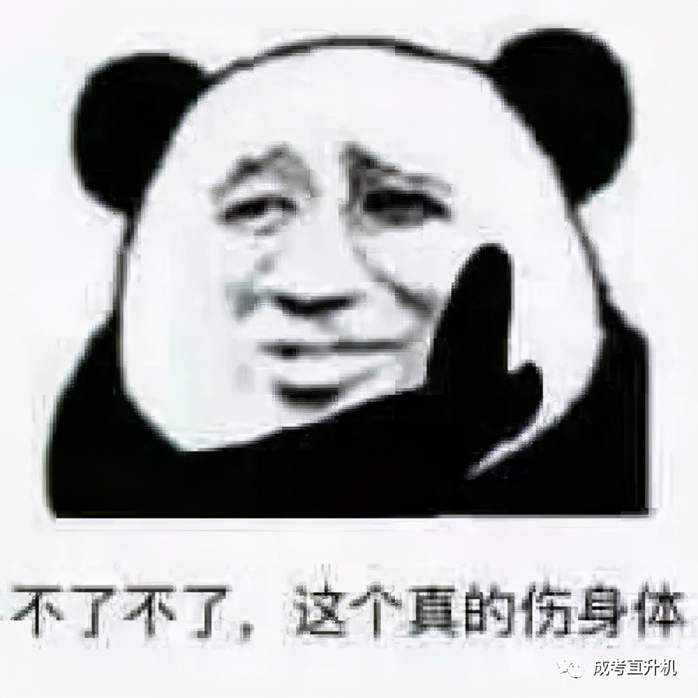 凡尔赛文学小段,最近很火的凡尔赛文学到底是个啥