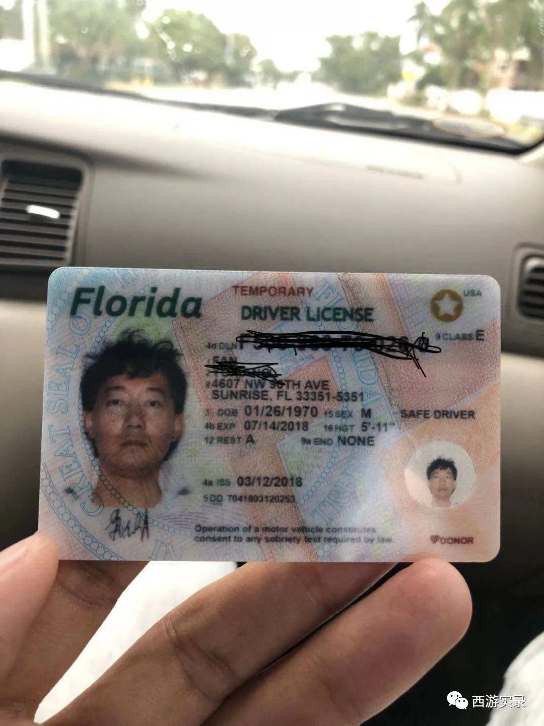 一个普通人,为了梦想,走了半个地球