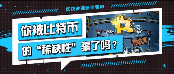 尴尬了,*币特比**的价值都不如一套卡牌