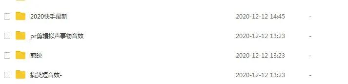 短视频素材哪个网站好,无水印短视频素材网站