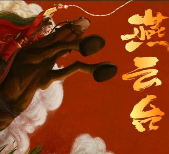 女主在剧组养胎，男主忙着当赌王女婿，这部剧质量如何？