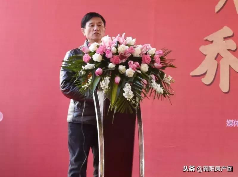 中南市场商户、华中渔具城整体商户入驻襄阳新发地乔迁之喜