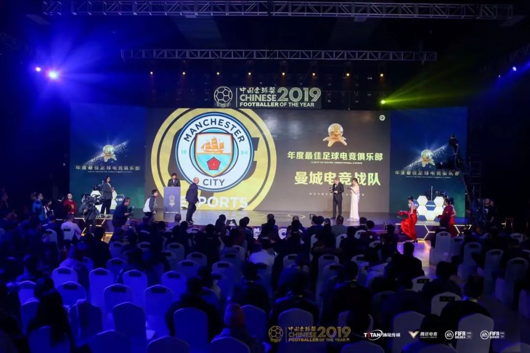 电竞获奖,电竞历届全球总冠军