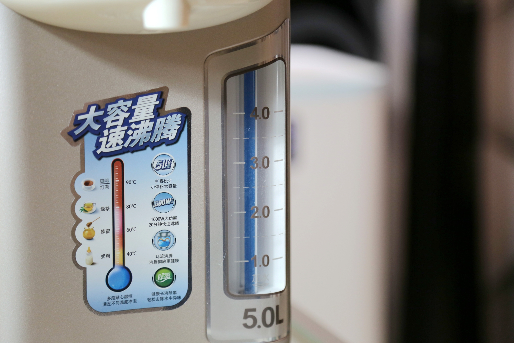 厨房热水苏泊尔,苏泊尔储水热水器的使用方法