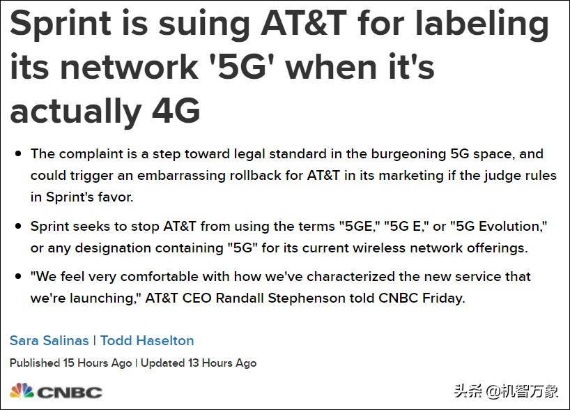 美国运营商att事件,美国运营商sprint官网