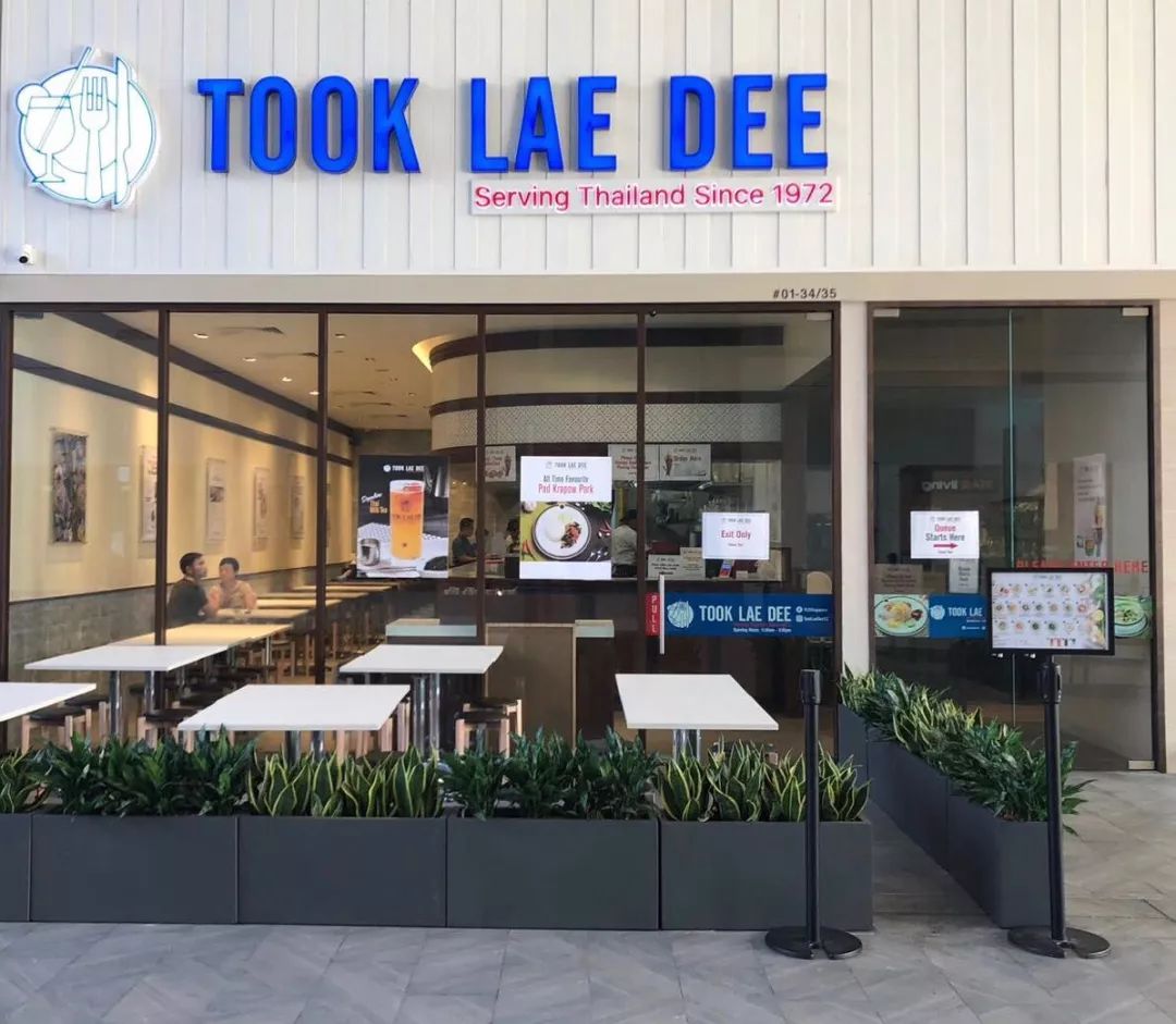 泰国markro超市,泰国比较出名的中国超市