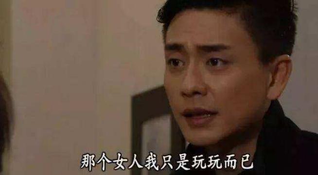 能让你幸福的男人,能给你幸运的男人