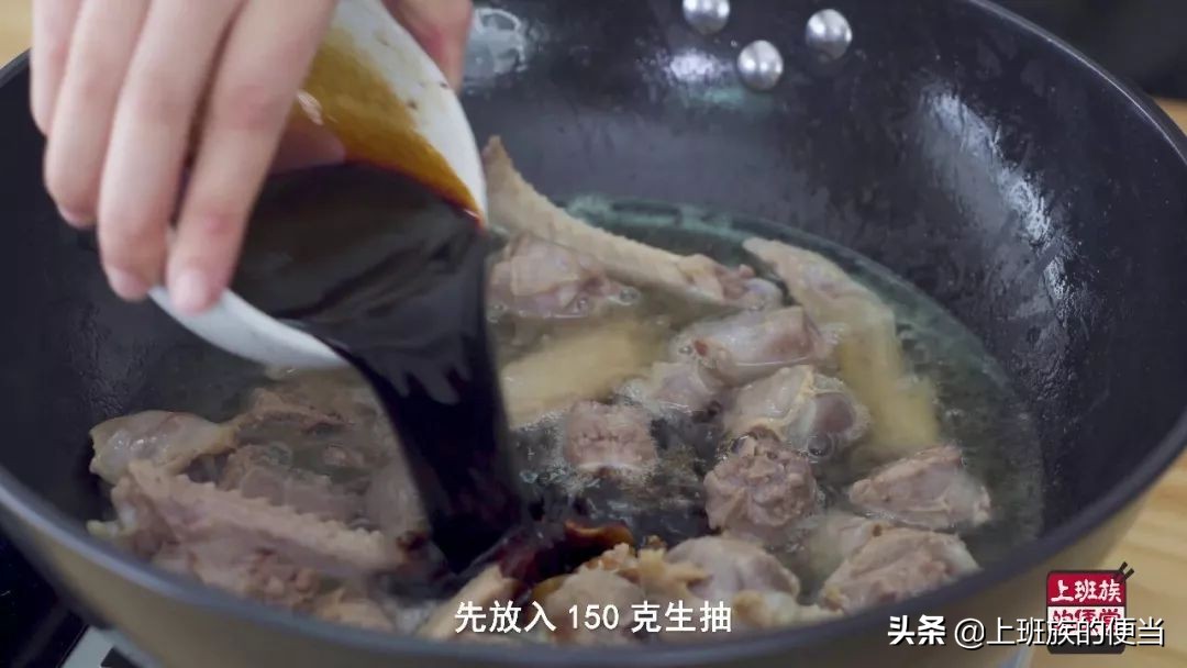 想吃卤味的在家做,想吃卤味在家里做