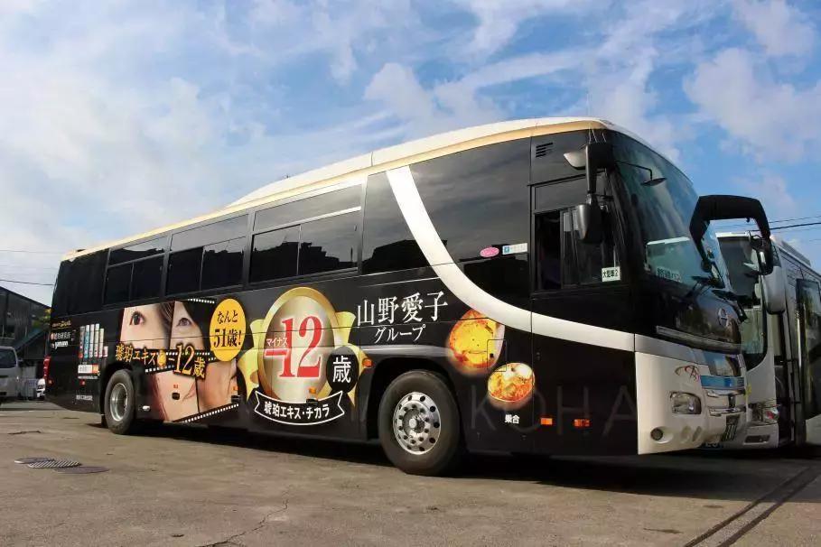 宝石护肤,日本人用得多的护肤品