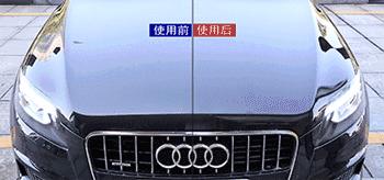 车漆划痕无光泽打蜡有用吗,黑色车漆打蜡最好的办法