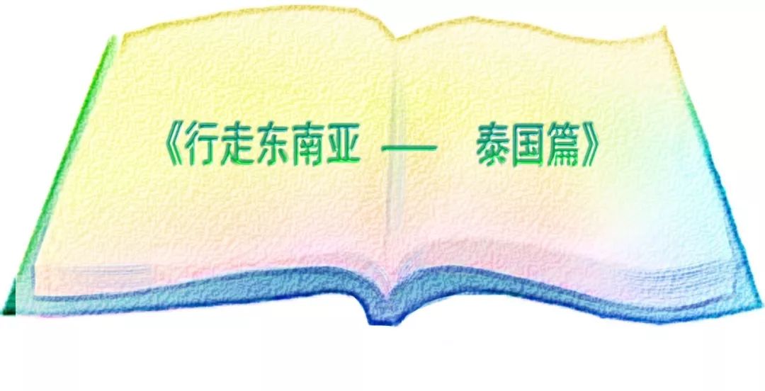 娓呰繄涓涙灄鎺㈤櫓鐩樼偣,娓呰繄鍧氭灉