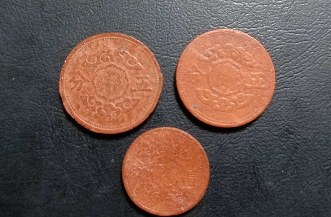 伪满洲国钱币合法吗,伪满洲钱币