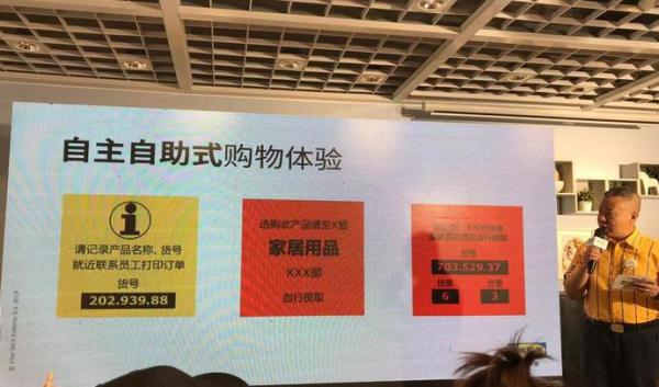 贵阳宜家商城怎么样,贵阳宜家实体店在哪