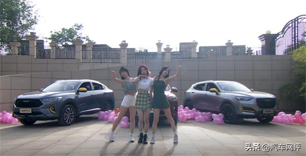 哈弗f系全民潮品,哈弗f系双剑合璧