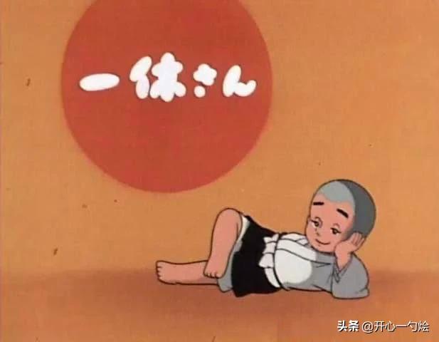 小邪恶，高智商能看得出来这些是什么动画片