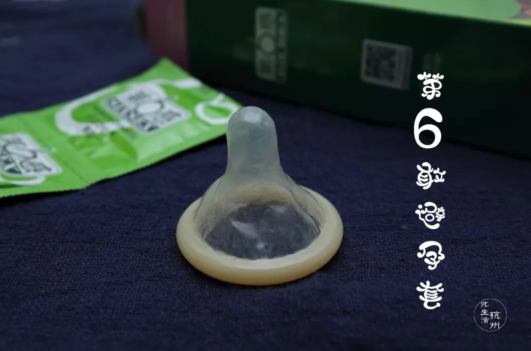 浙江避孕套包装完整性测试仪订购,假避孕套去哪里检测