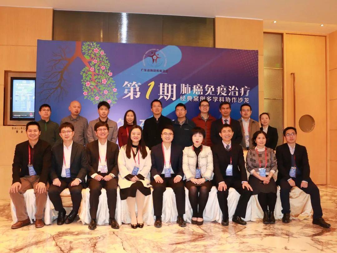 免疫治疗肺癌经典案例,肺癌免疫治疗再挑战优势人群探索