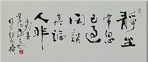 静的力量让人找回理智,做静功好处