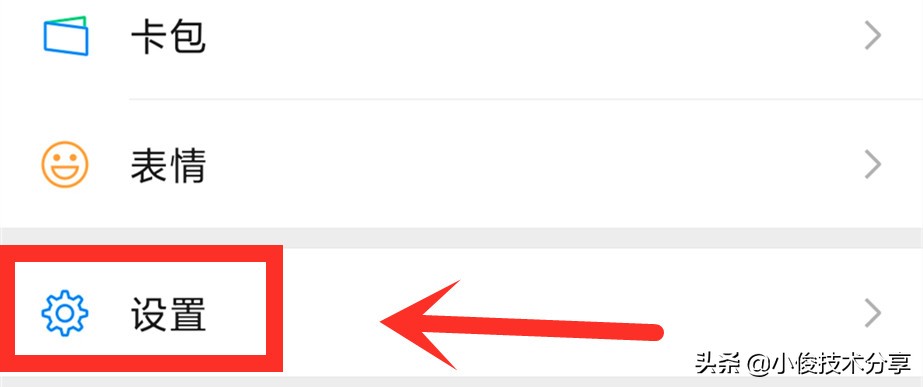 手机内存不足怎么清理最彻底,手机内存严重不足怎样清理最彻底