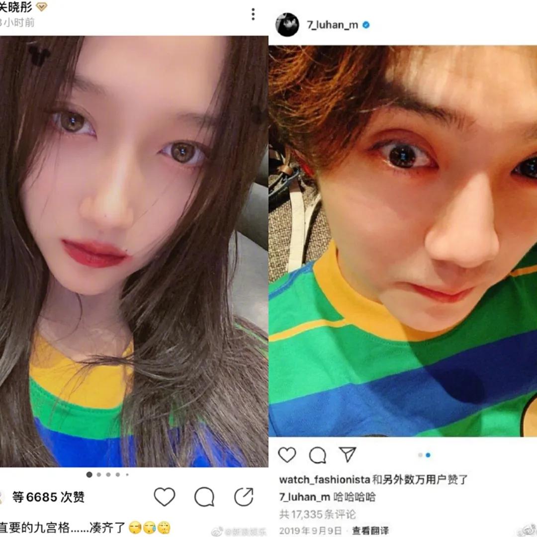 全网被催婚女星关晓彤,关晓彤鹿晗的择偶标准