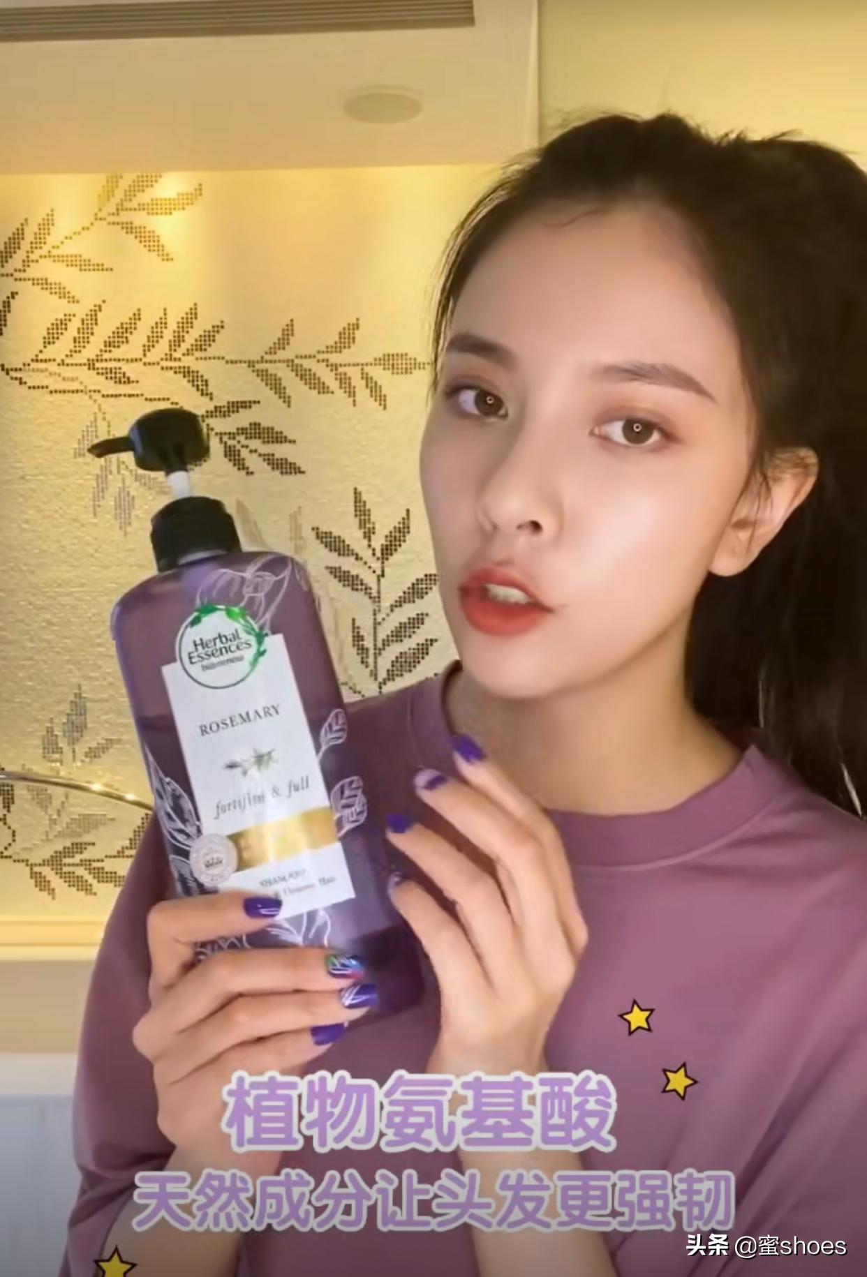 宋妍霏穿搭种草,宋妍霏抹茶绿