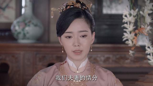 锦心五爷醉酒,锦心五爷丫鬟结局