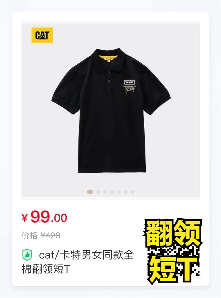 王府井奥莱·临潼店の春日宠粉，vip会员升级月，带你玩转春天