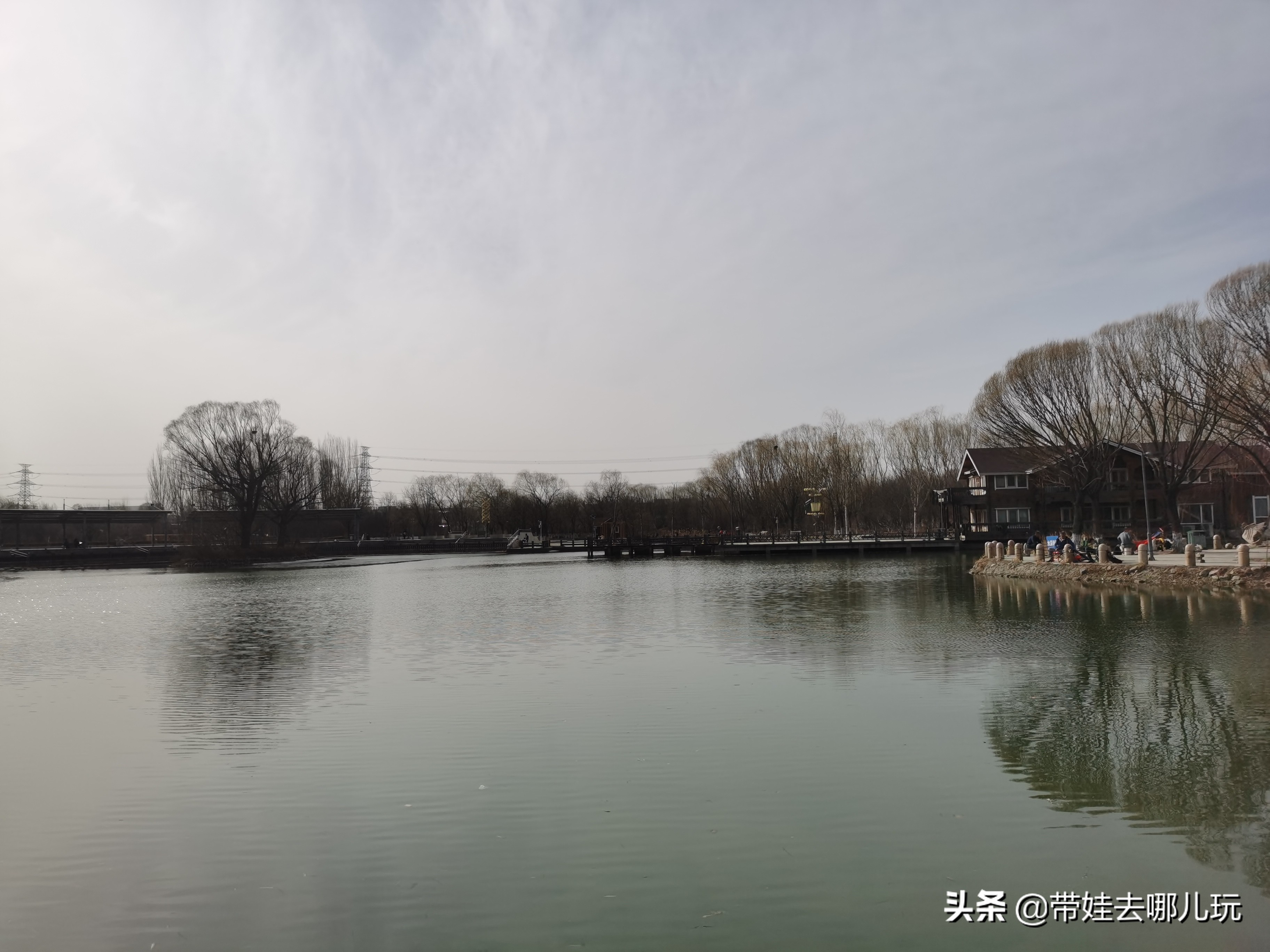 奥森里有免费的儿童乐园吗,奥森公园儿童玩的地方