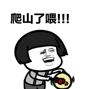 一双TSDunk三个月不发货，一盒小熊饼干就想安抚我内心的伤痛？