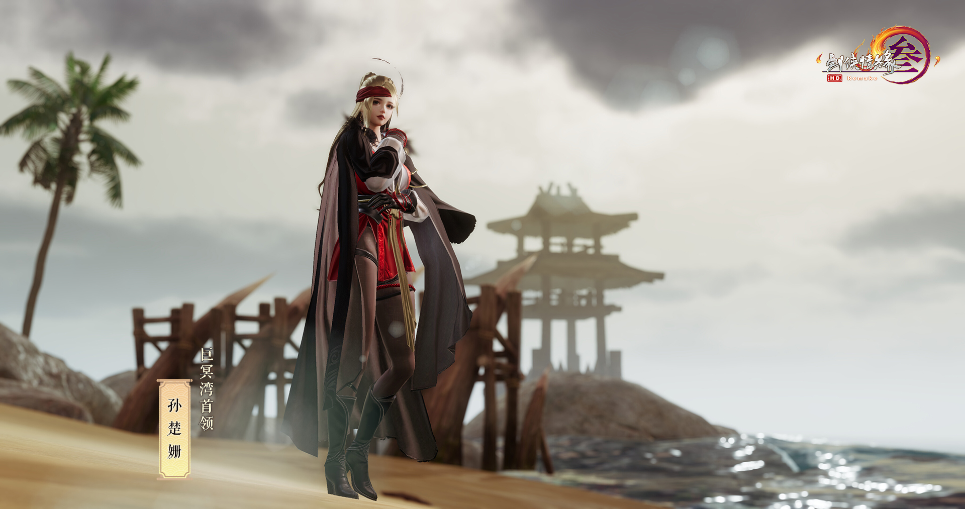 竟然是章鱼怪人!这个游戏的新BOSS让人疯狂的远远不止是长相…