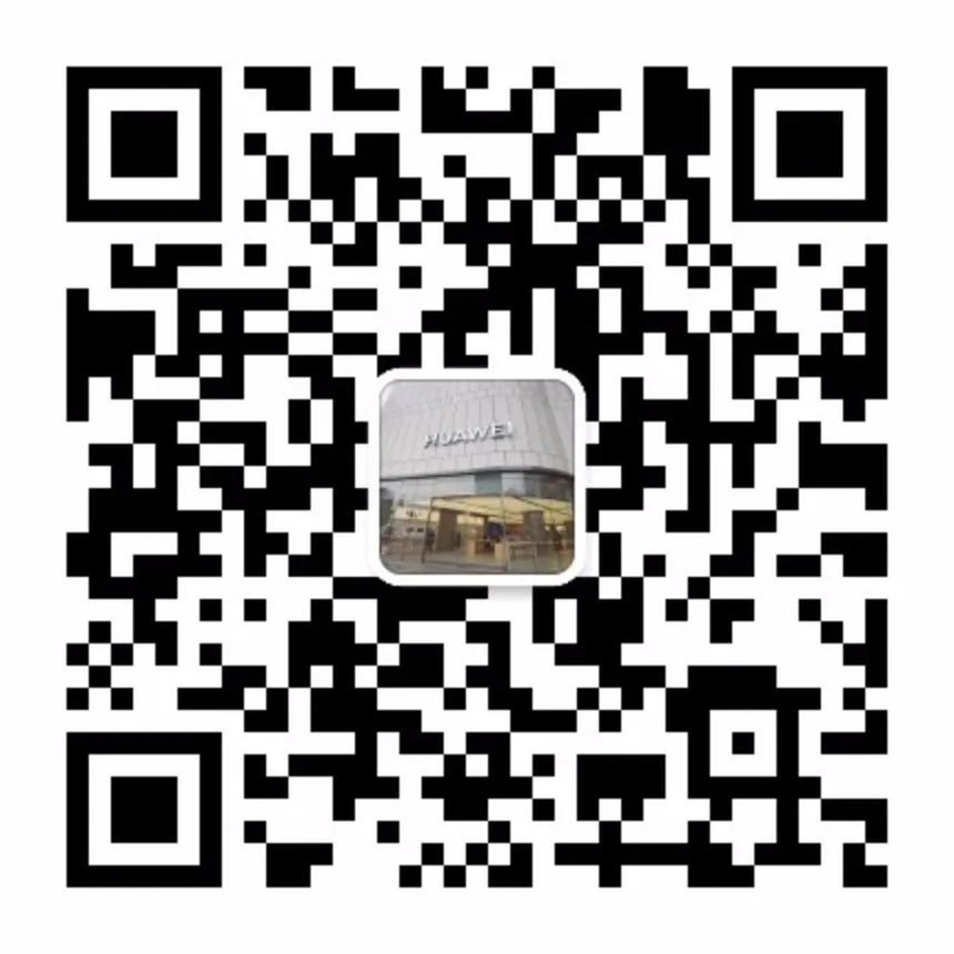 东莞市民盈国贸华为授权体验店,东莞国贸华为授权体验店