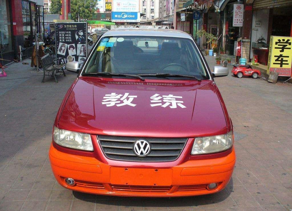 低配版捷达vs5车,二手车买捷达还是起亚k2好