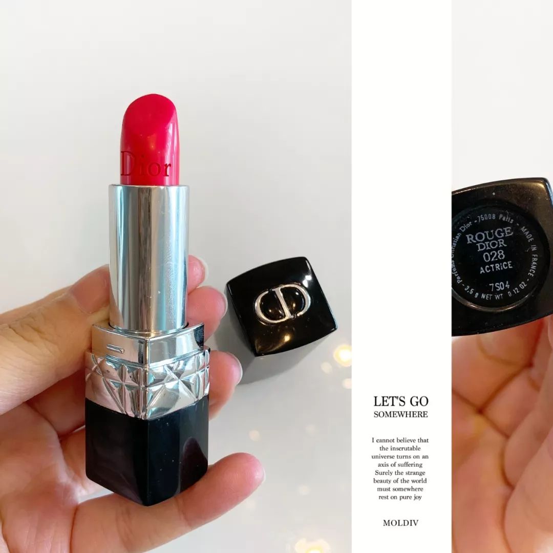 惊艳的大牌口红,很惊艳的大牌口红