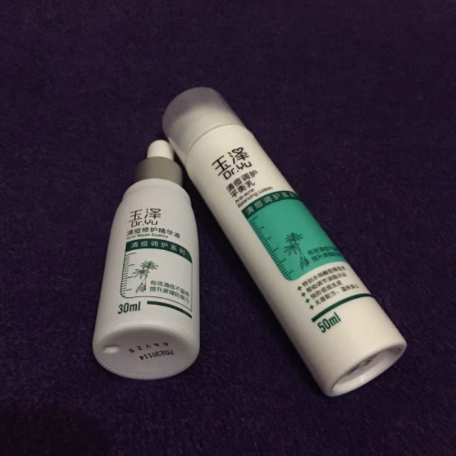 油皮平价护肤品全套推荐祛痘,混油皮学生党平价护肤品