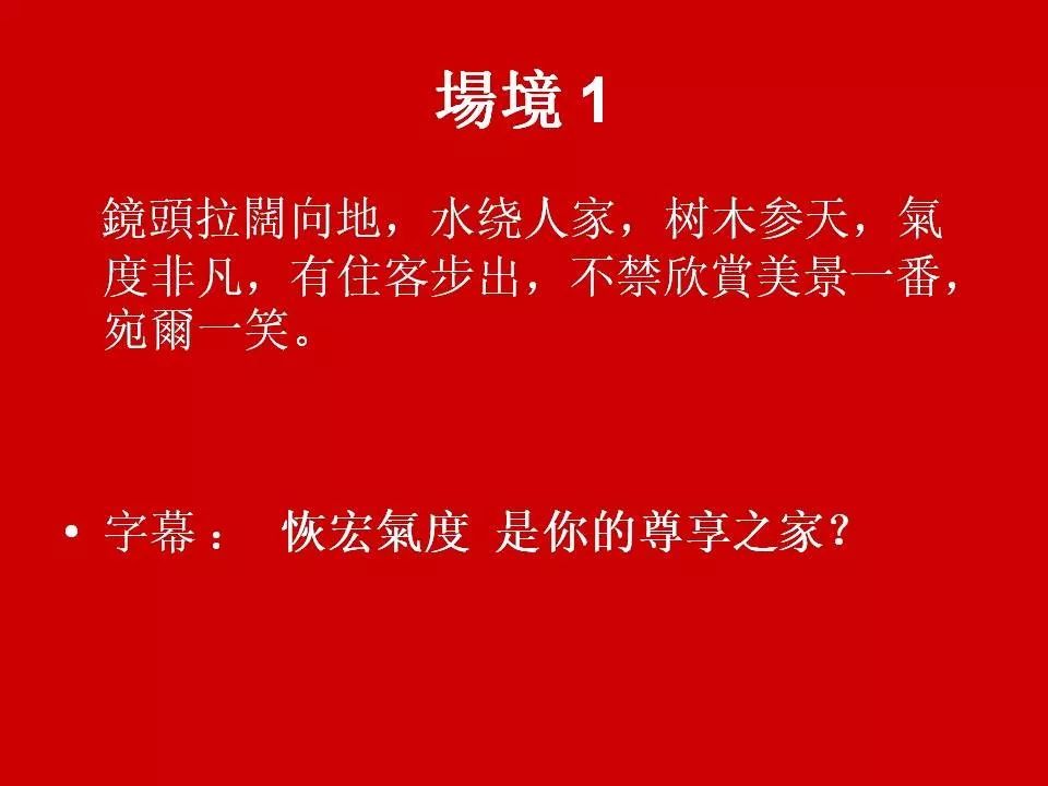 超人燃气灶928,超人燃气灶视频