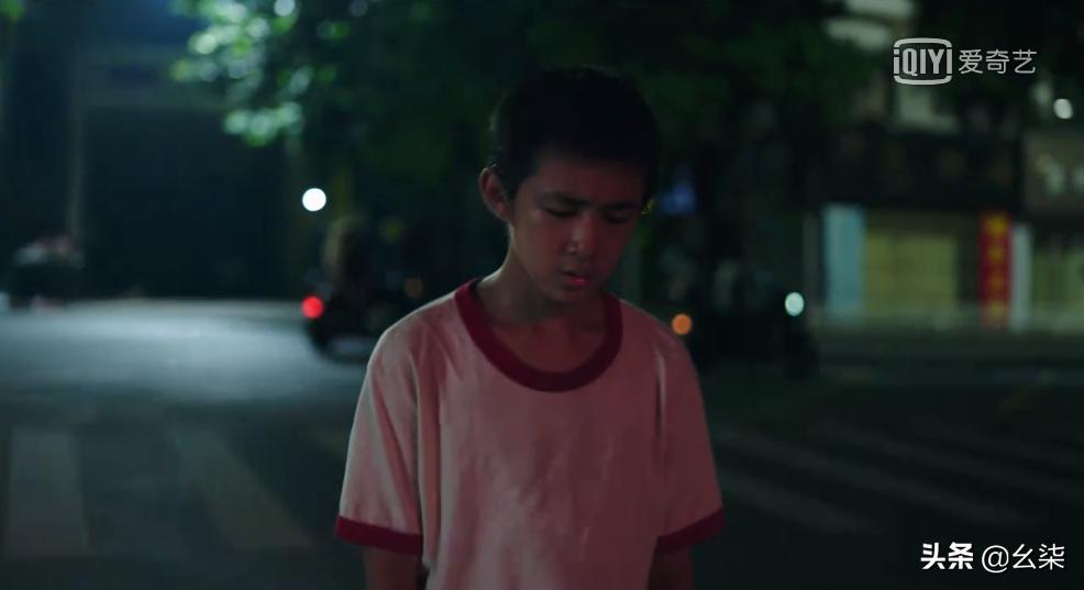 隐秘的角落20集,隐秘的角落11集解密