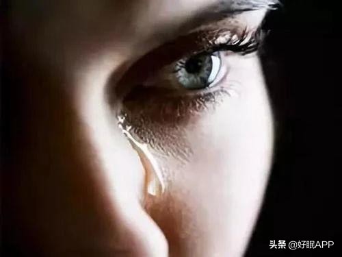 早起眼睛水肿怎么快速消肿,早起眼睑水肿可以中药调理吗