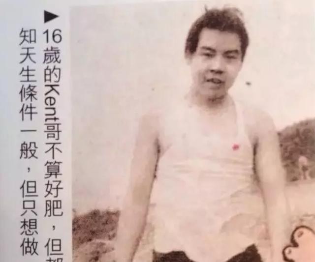 肥猫郑则仕病逝,肥猫郑则仕捐50万完整版