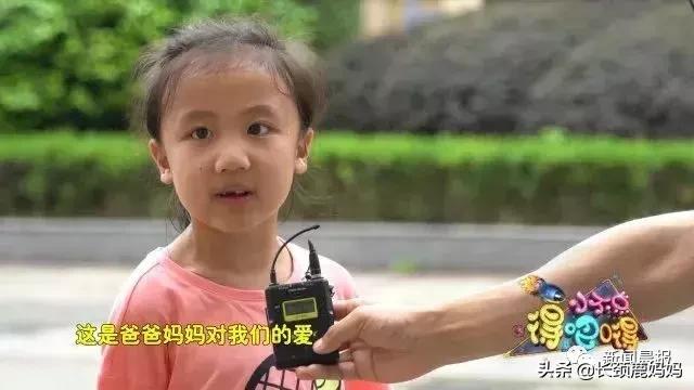 妻子*拍偷**丈夫视频火了：你的小情人还可爱不？