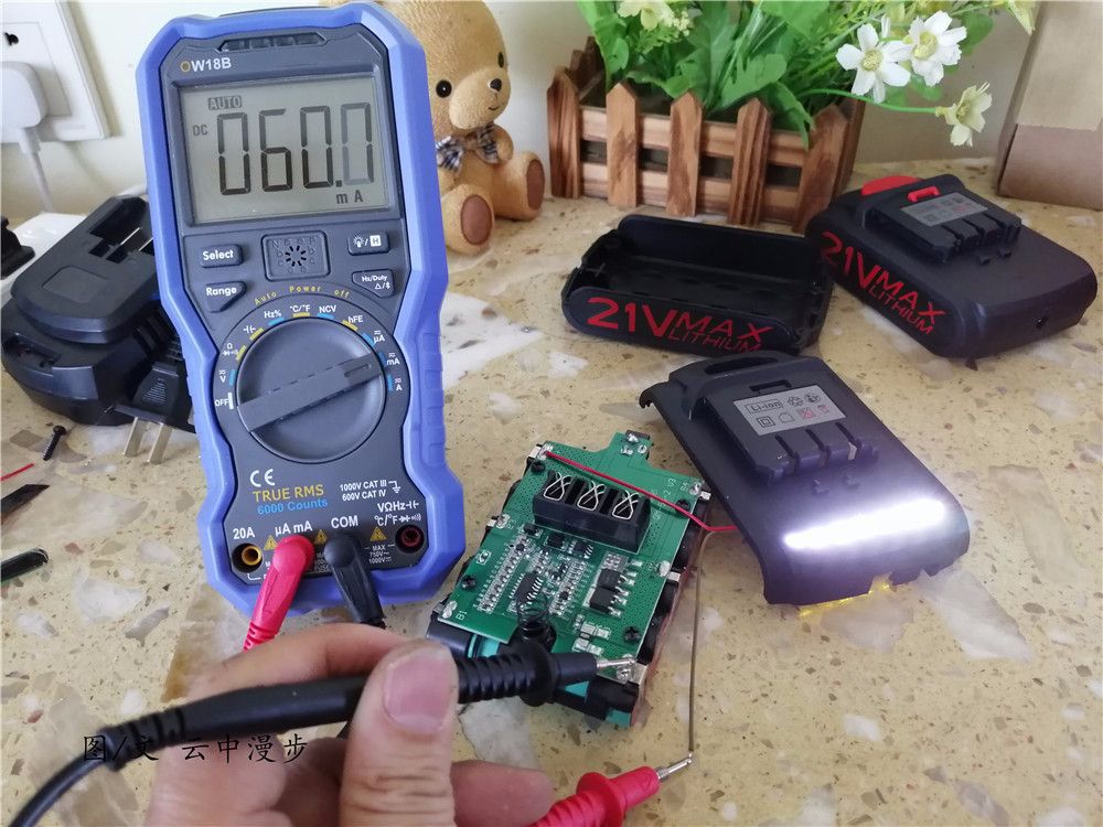 赛拓12v锂电电钻,赛拓电钻12v