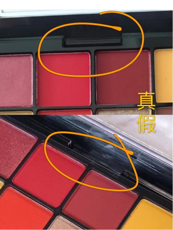 名门泽佳鉴定真假,名门泽佳眼妆视频